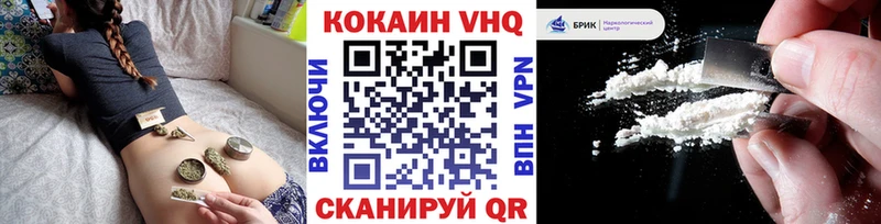 КОКАИН Перу  сколько стоит  маркетплейс клад  Рыльск 