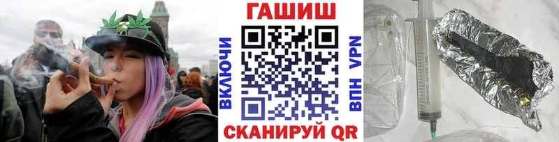 площадка какой сайт  Рыльск  ГАШ гарик 
