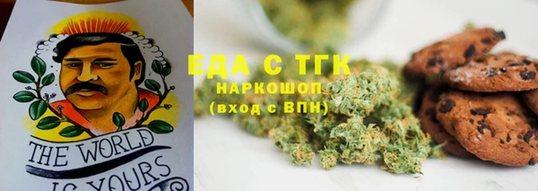 герыч Аркадак