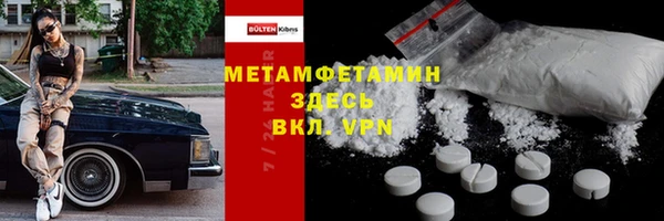 mdpv Покров