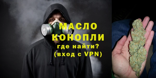 ECSTASY Арсеньев