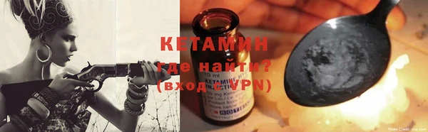 ECSTASY Арсеньев