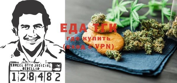 MESCALINE Алзамай