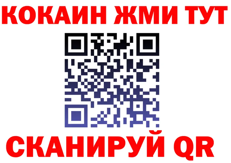 Amphetamine VHQ ТОР это KRAKEN Рыльск
