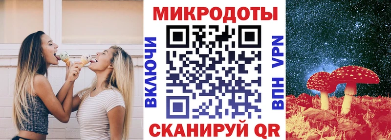 сколько стоит  Рыльск  Псилоцибиновые грибы MAGIC MUSHROOMS 